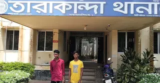 ময়মনসিংহে টর্চারসেলে চাঁদাবাজির অভিযোগে ছাত্রদল নেতা গ্রেপ্তার